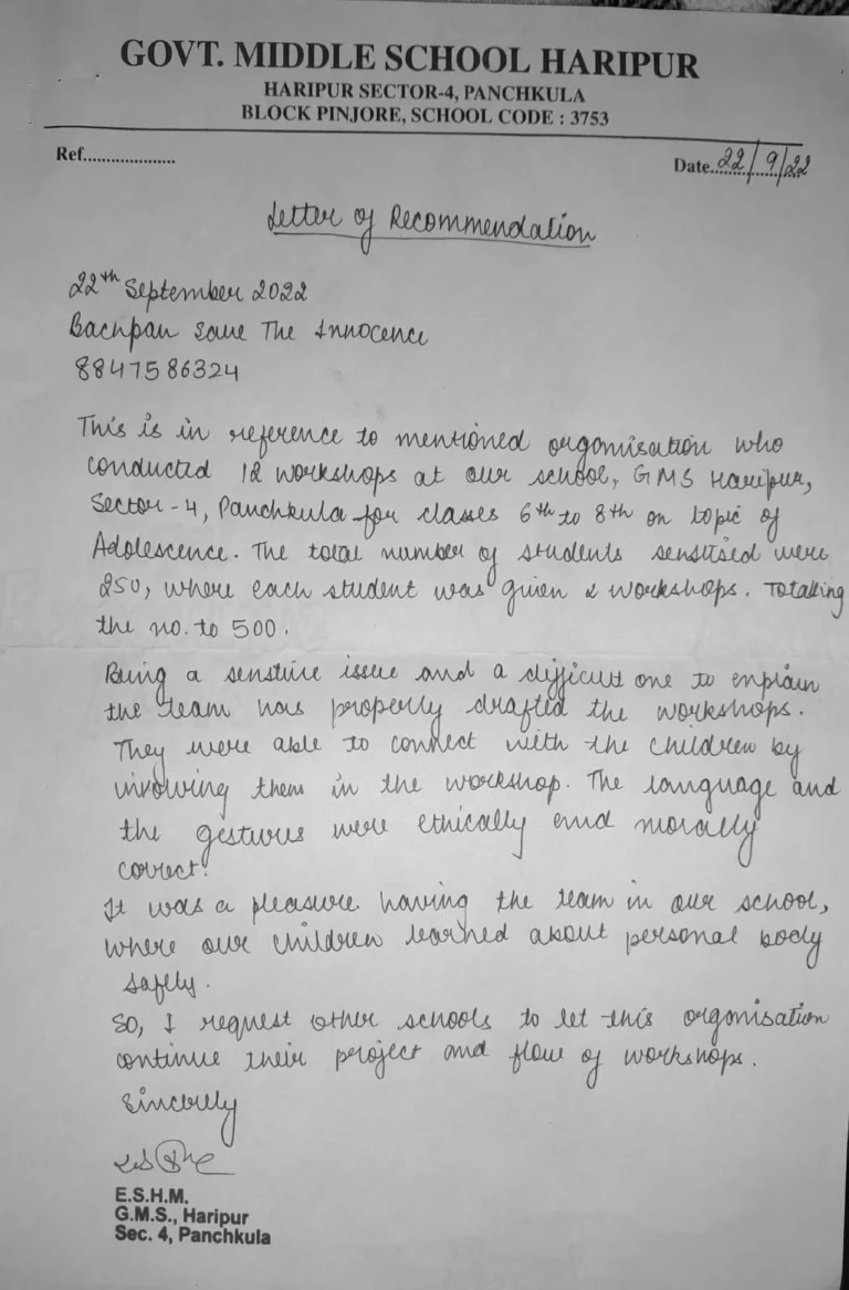 LORs (20)
