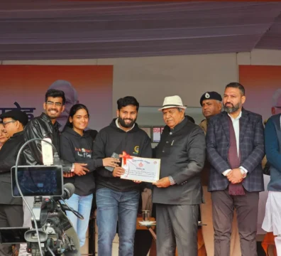 Panchkula District award